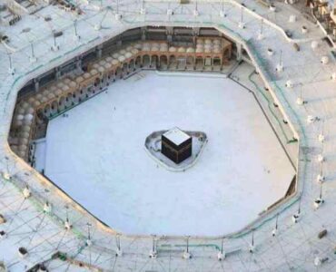The Mataf of Masjid al-Haram