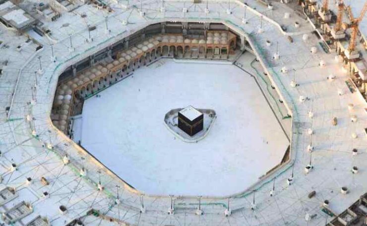 The Mataf of Masjid al-Haram