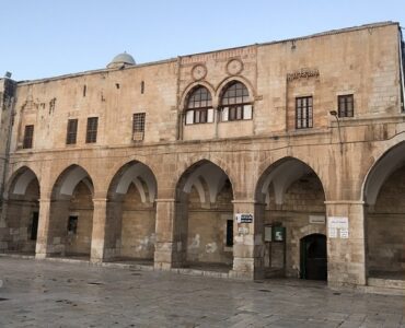 Front view of Madressa Uthmaniyyah