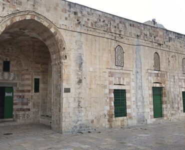 Front view of Madressa Ashrafiya