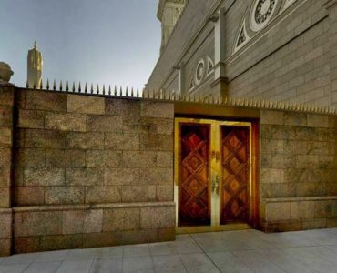 Funeral place outside Masjid-e-Nabwi