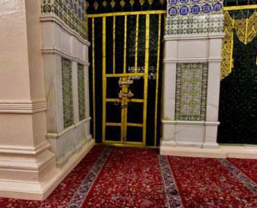 House of Fatima (may Allah be please with her)