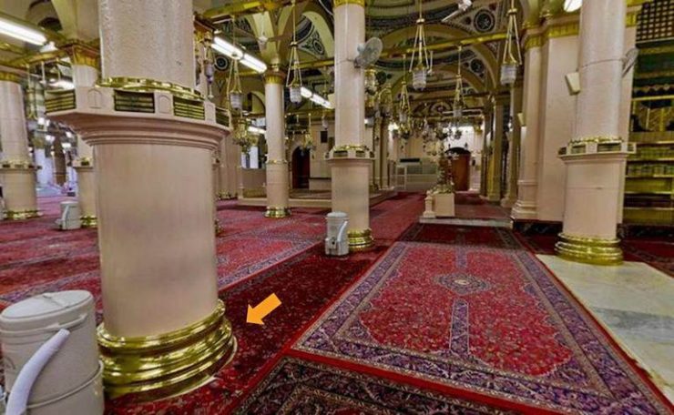 Original praying spot of the Prophet (ﷺ)