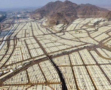 Aerial view of Mina