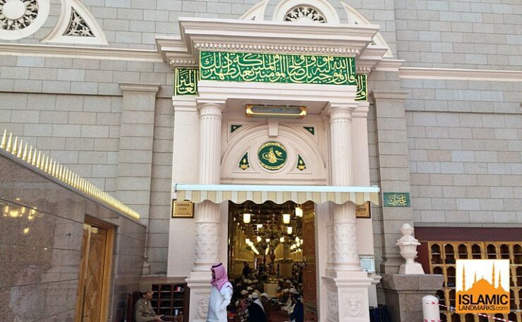 Exterior view of Bab-e-Jibraeel