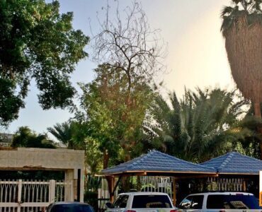 Entrance to the Saqeefah garden