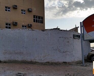 Front of al-Ghars well