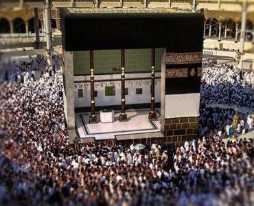 Cross section of the Ka'bah
