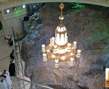 Overhead view of Mount Safa