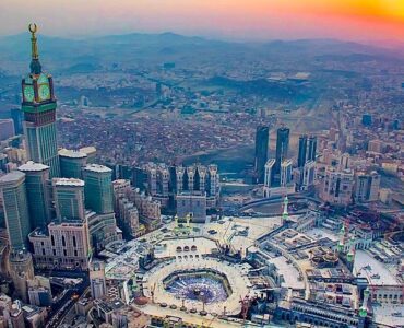 The City of Makkah