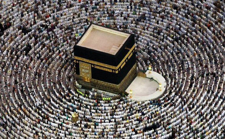 Birdseye view of the holy Kabah