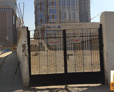Jahiliyyah cemetery entrance