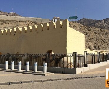 Masjid Biah front view
