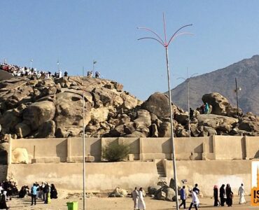 Canal of Zubaidah at the foot of Mount Arafat
