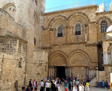 Front view of the Church of the Holy Sepulchre