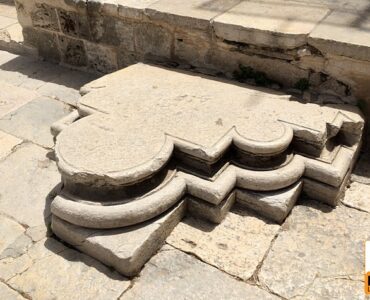 Crusader cross in Masjid al-Aqsa