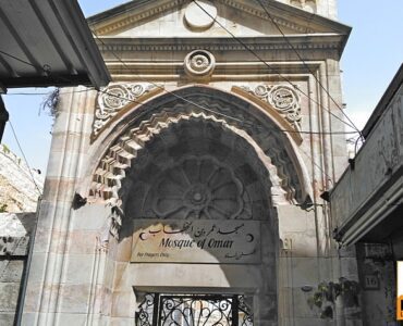 Entrance to the Mosque of Umar