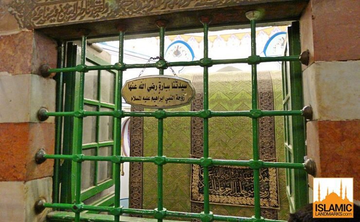 Tomb of Sarah (عليها السلام)