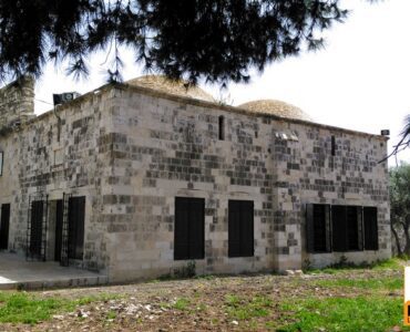 Exterior of the building