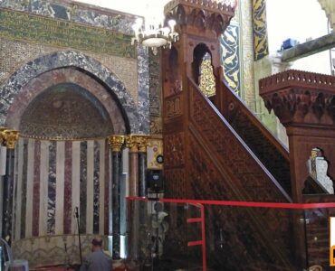 Mihrab and Mimbar of Masjid Qibly