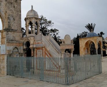 Pulpit of Burhan ad-Din