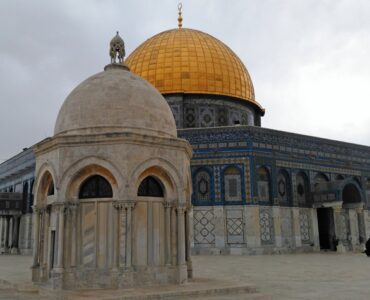 Dome of the Ascension