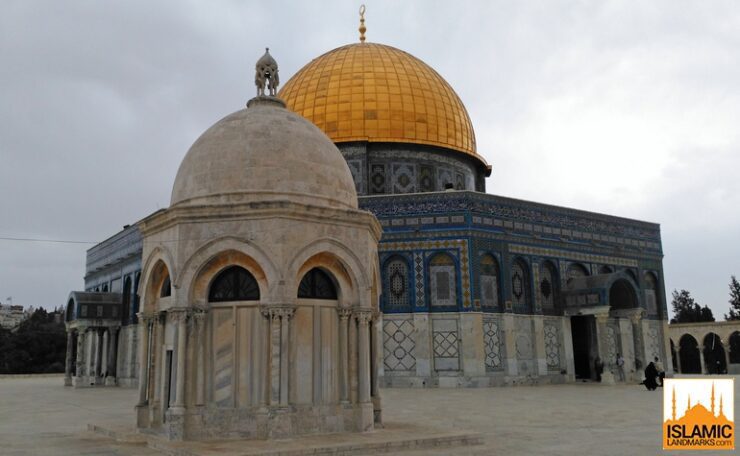 Dome of the Ascension
