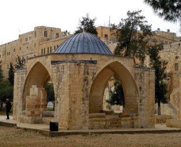Dome of the Lovers of the Prophet