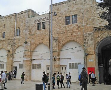 Madressa Al-Basitiyah