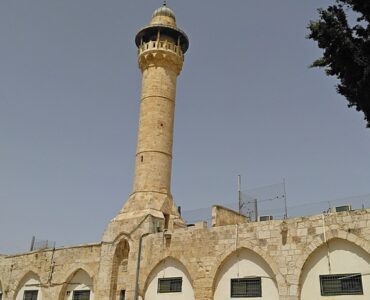 Salahya Minaret