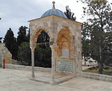 Dome of Yusuf bin Ayyub