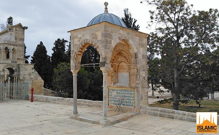 Dome of Yusuf bin Ayyub