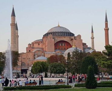 Front view of Hagia Sophia