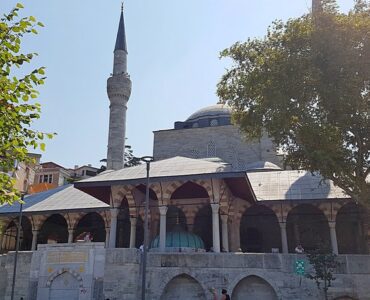 Front view of the Asian Mihrimah mosque