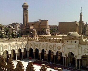 Al-Azhar University