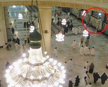 Location of Daarul Arqam