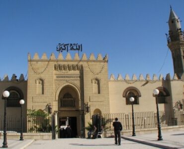 Entrance to the Mosque of Amr ibn al-As
