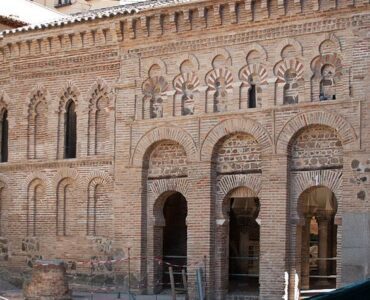 External view of Bab al-Mardum