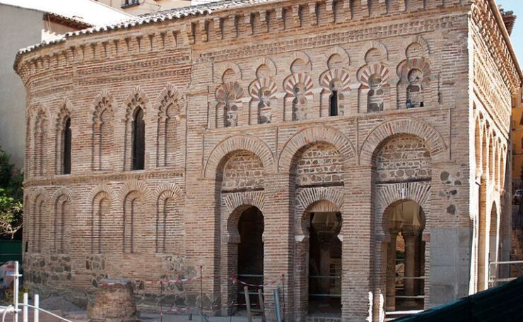 External view of Bab al-Mardum