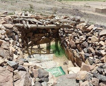 House of Haleema (رضي الله عنها)