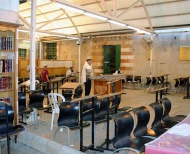 Masjid Ebrahim - Jewish side