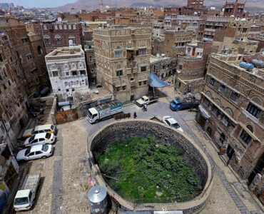 The site of the Cathedral of Abraha