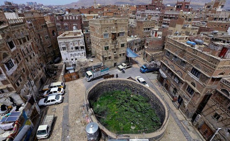 The site of the Cathedral of Abraha