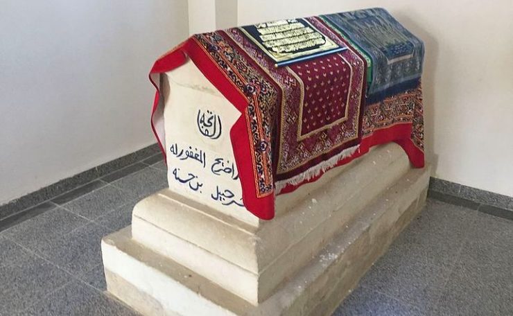 Tomb of Shurahbeel bin Hasanah (رضي الله عنه)