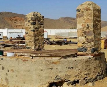 The Well of Hudaybiah