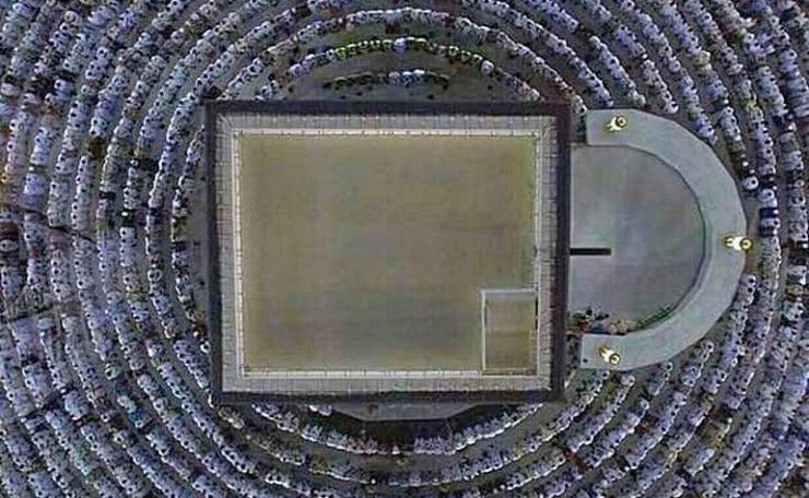 Aerial view of the Kabah