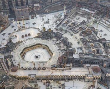 Masjid al-Haram today