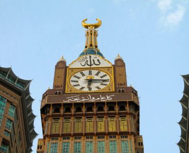 makkah clock tower in saudi arabia